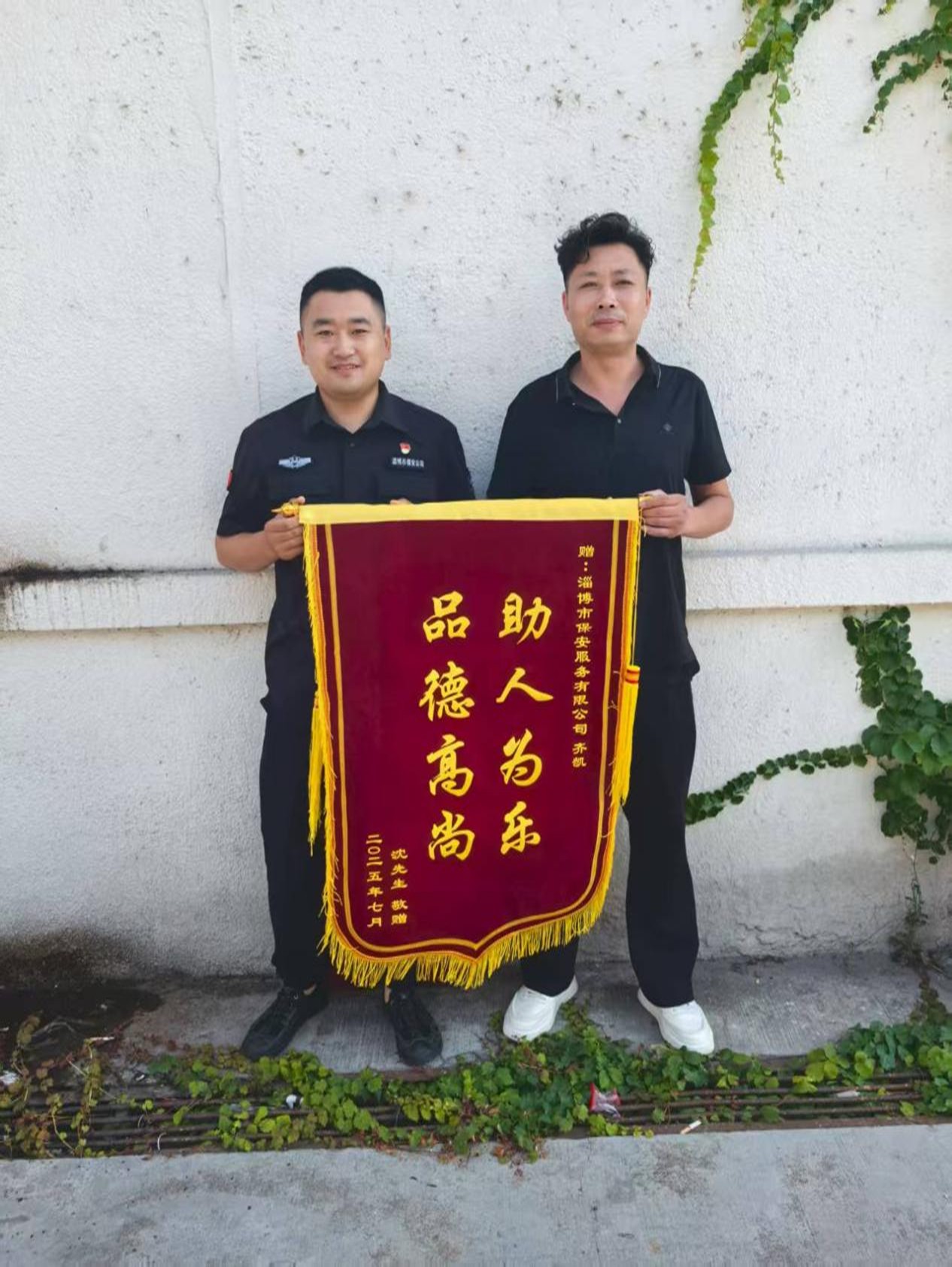 圖片1 圖片1